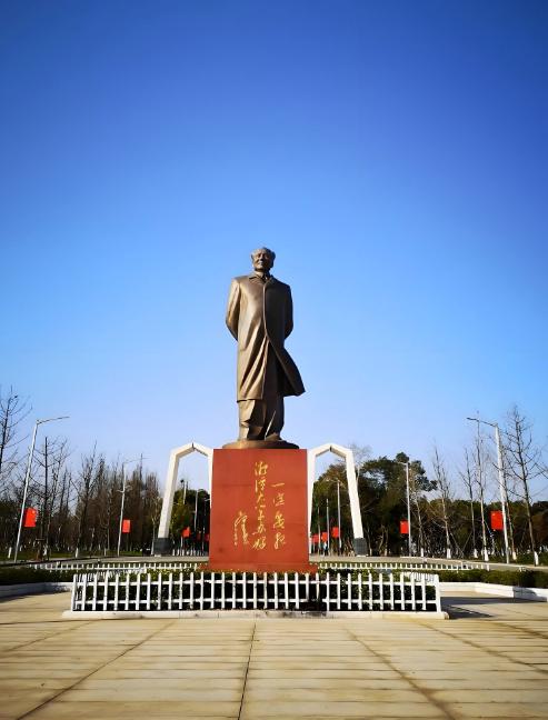 湘潭大学双非院校性价比之王_湘潭大学双一流学科分析_湘潭大学被什么影响了