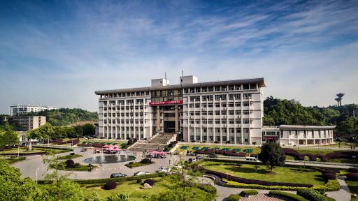 湘潭大学被什么影响了_湘潭大学双非院校性价比之王_湘潭大学双一流学科分析