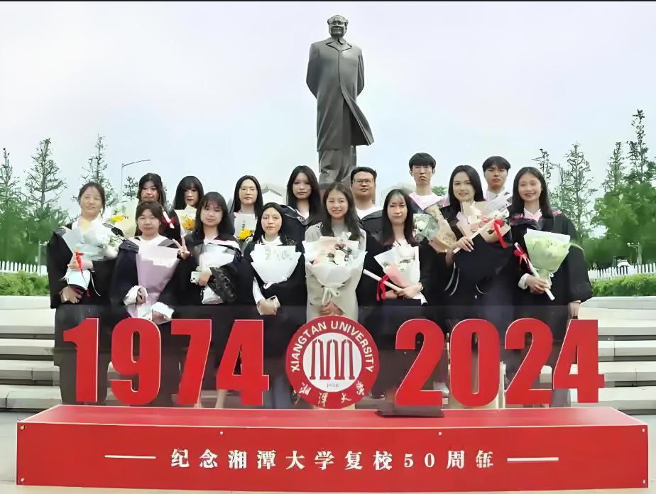 湘潭大学被什么影响了_湘潭大学双非院校性价比之王_湘潭大学双一流学科分析