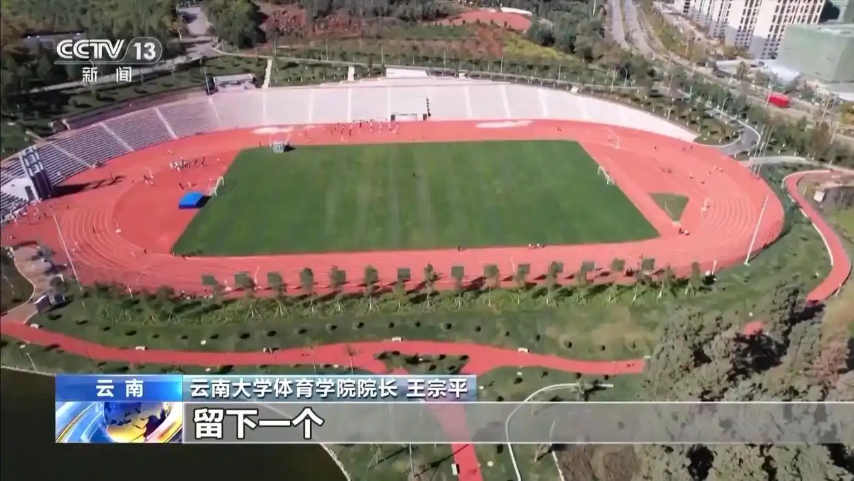 云南大学体育选修课_湘潭大学体育选修课_匹克球健身龙舞