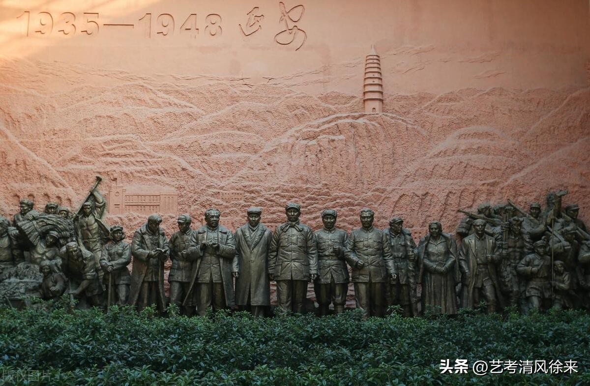 延安大学是公办吗_延安时期延安大学成立背景_延安大学变迁历史
