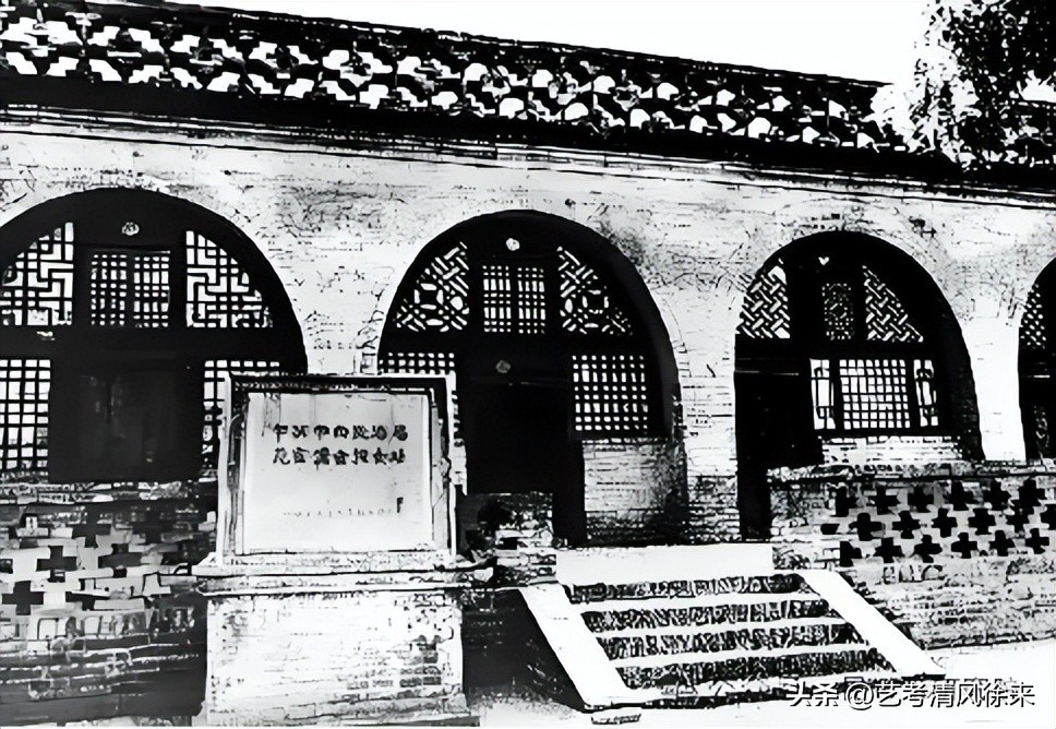延安时期延安大学成立背景_延安大学变迁历史_延安大学是公办吗