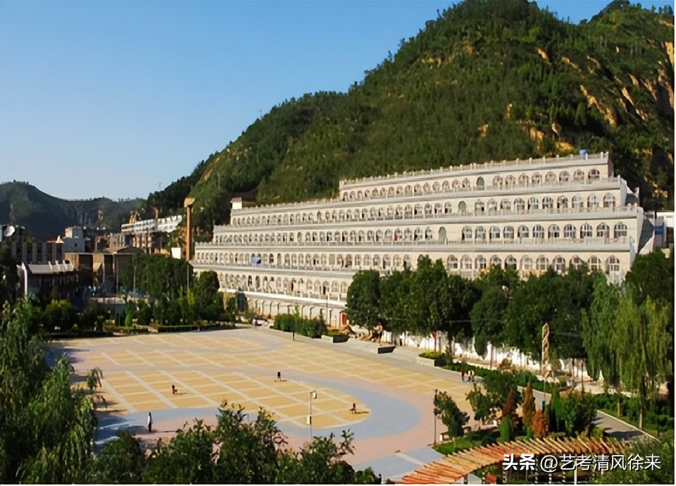 延安大学是公办吗_延安时期延安大学成立背景_延安大学变迁历史