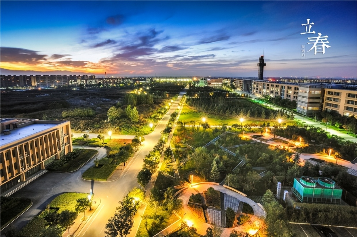 延安大学优势专业排名_陕西省大学排名2025_西安交通大学全国排名