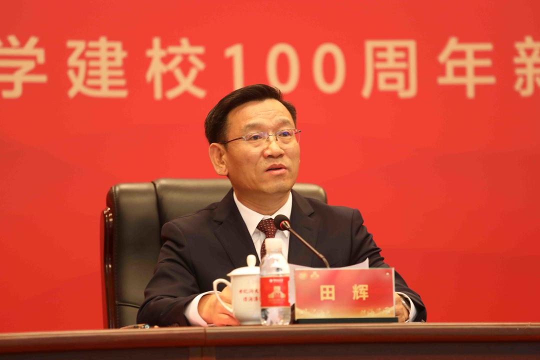 有关海洋的大学_中国海洋大学百年校庆_青岛崂山校区建校100周年