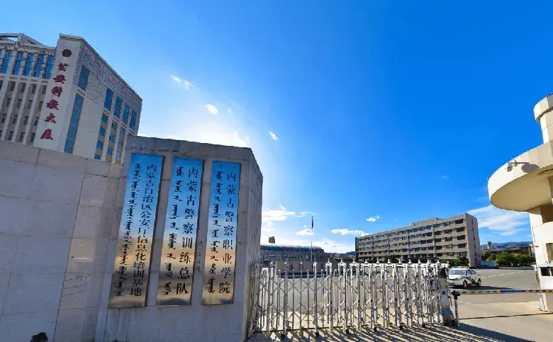  吉林铁道职业技术大学就业前景 __有哪些好的铁路大学排名