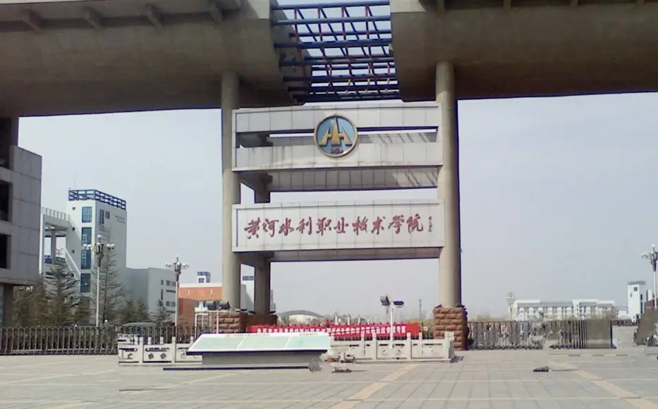 _ 吉林铁道职业技术大学就业前景 _有哪些好的铁路大学排名