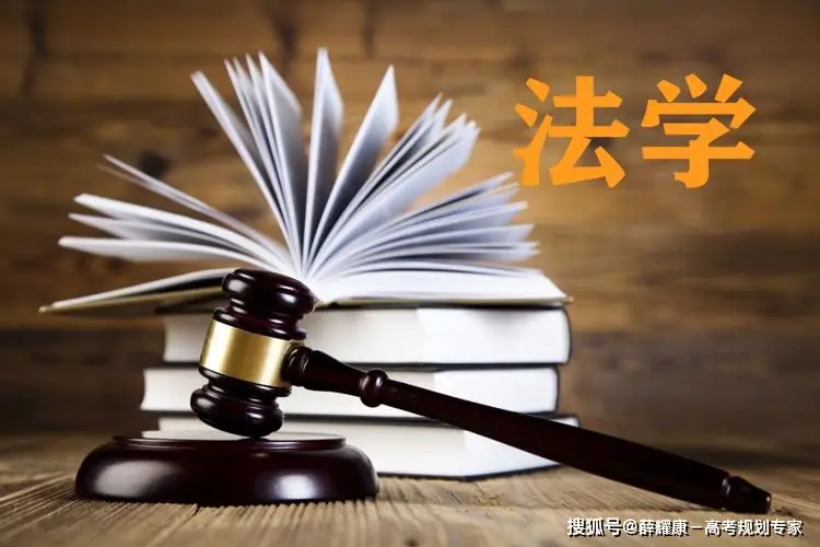 有影像专业的大学排名_理科高就业对口率专业院校_大学专业就业对口率