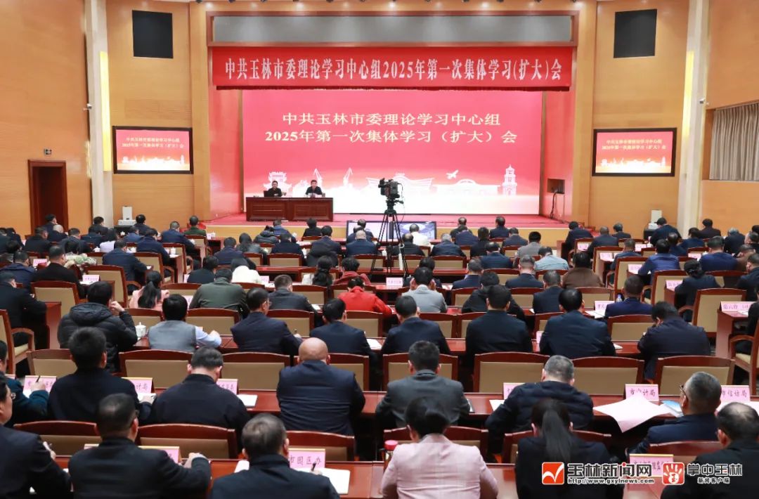 玉林市委书记人工智能讲话_玉林师范大学专业_玉林人工智能发展报告