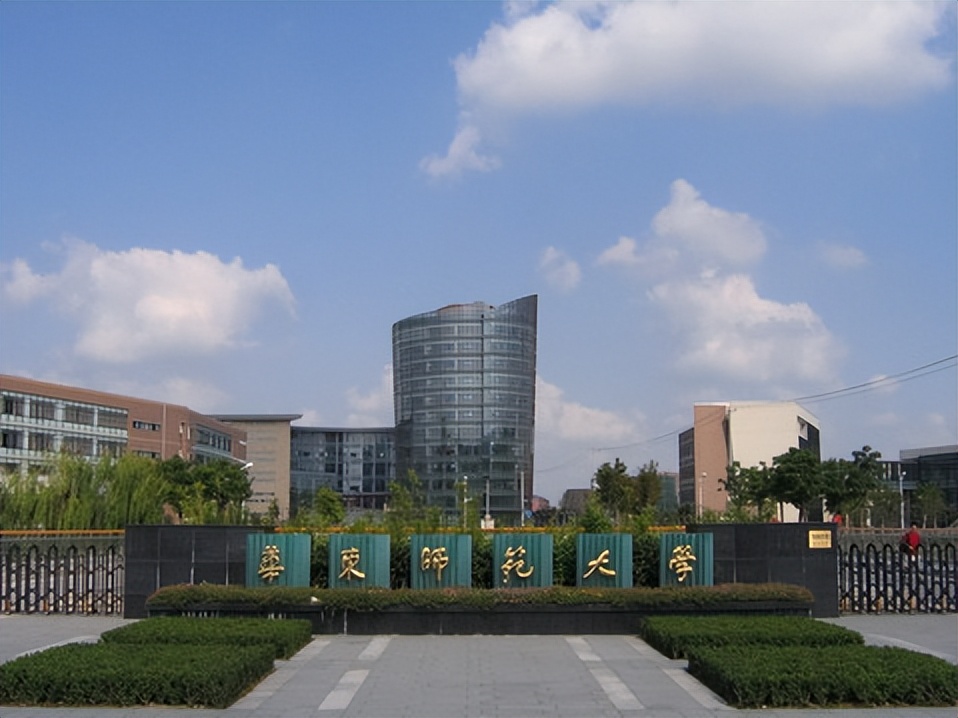 云南师范大学文理学院学前教育专业_学前教育专业院校_北京师范大学教育学