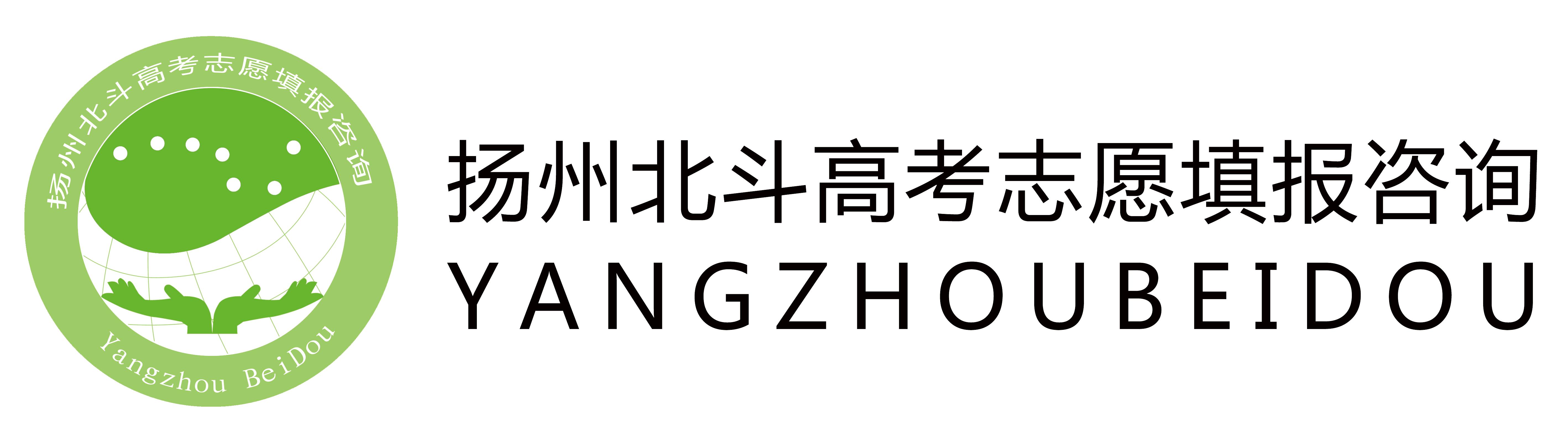学前教育专业院校_云南师范大学文理学院学前教育专业_北京师范大学教育学