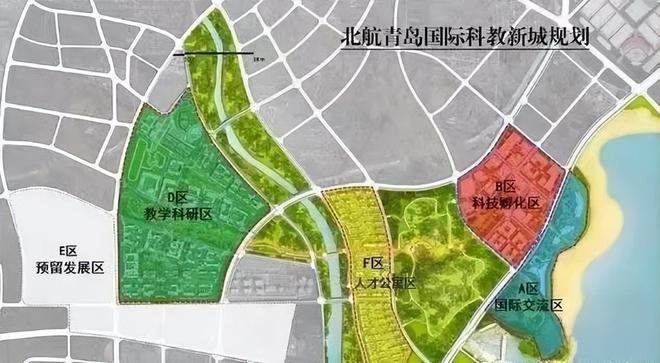 在青岛有分校有哪大学_青岛大学两个校区分别在哪_有分校青岛大学吗