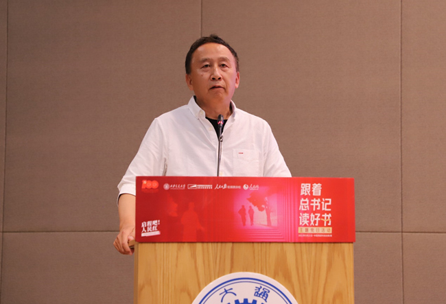 西迁精神西安交大_人民红活动西安交通大学_观西安交通大学有感