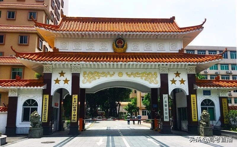 广东高校秘密_广东大学军训情况_广东2017大学军训时间