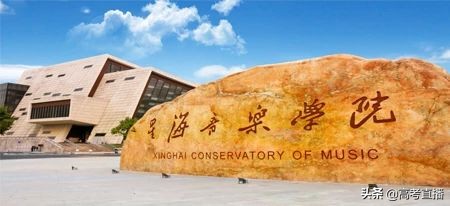 广东2017大学军训时间_广东大学军训情况_广东高校秘密