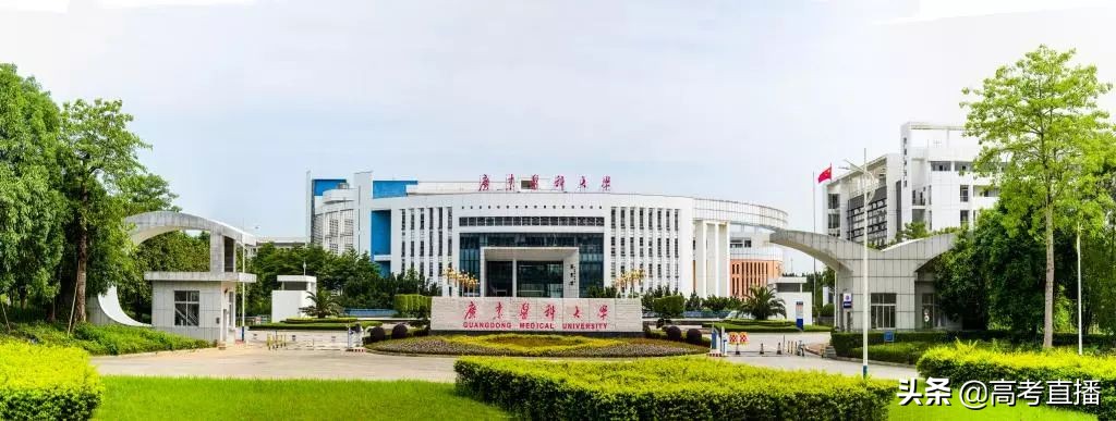 广东高校秘密_广东2017大学军训时间_广东大学军训情况