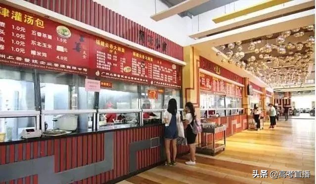广东2017大学军训时间_广东大学军训情况_广东高校秘密
