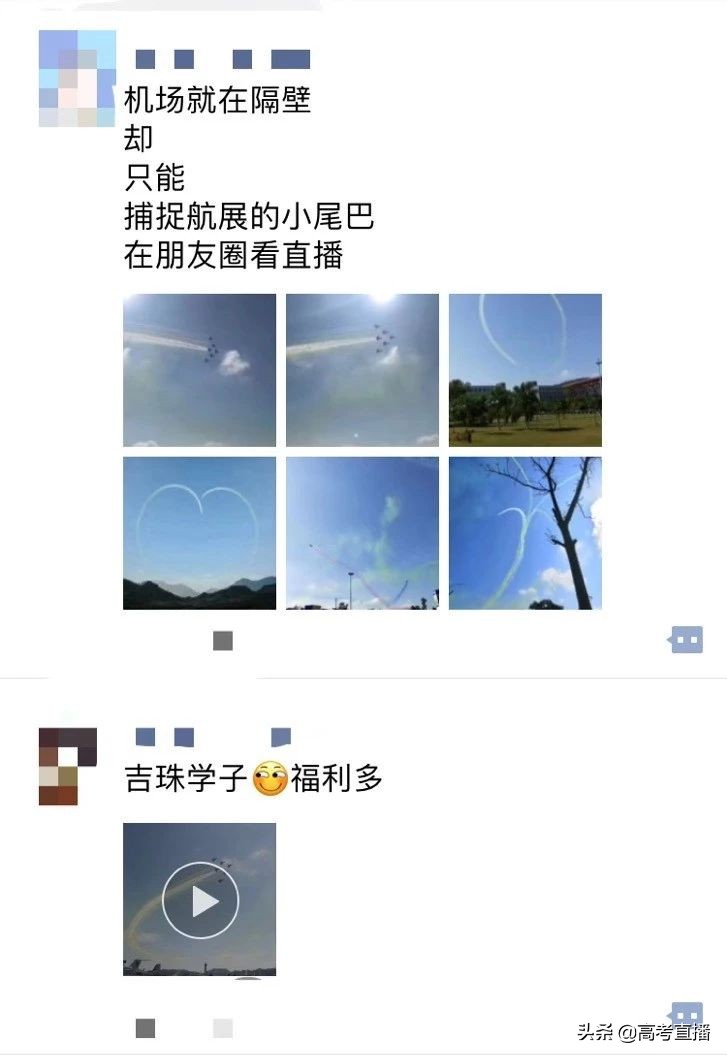 广东2017大学军训时间_广东大学军训情况_广东高校秘密