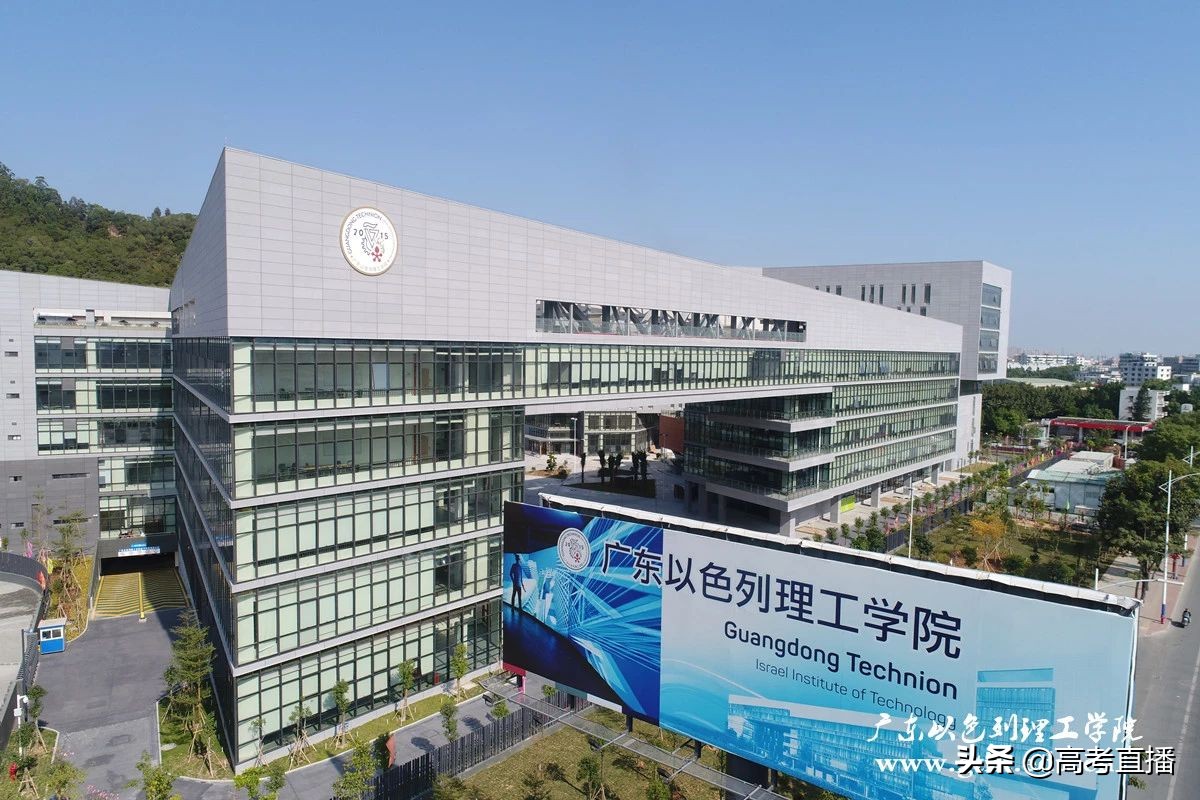 广东高校秘密_广东2017大学军训时间_广东大学军训情况