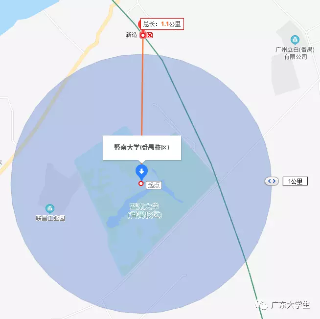 广州还有什么大学__ 广东高校交通便利排名 