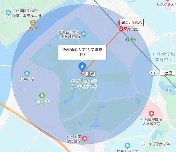 _ 广东高校交通便利排名 _广州还有什么大学