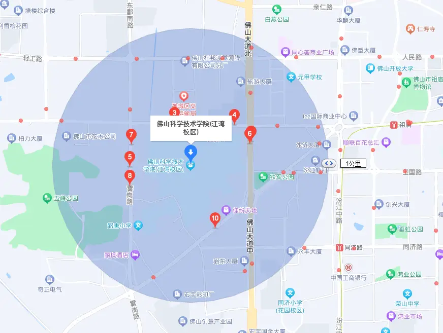 广州还有什么大学__ 广东高校交通便利排名 