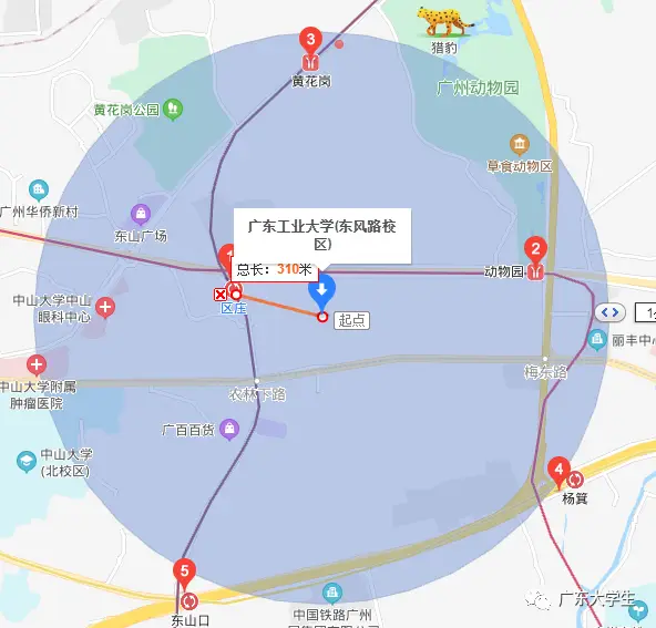 _广州还有什么大学_ 广东高校交通便利排名 