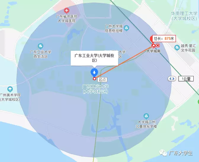 _ 广东高校交通便利排名 _广州还有什么大学