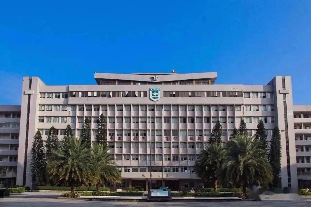 广东高校交通便利排名 __广州还有什么大学