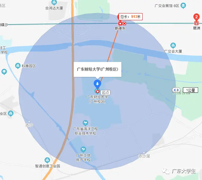 _广州还有什么大学_ 广东高校交通便利排名 