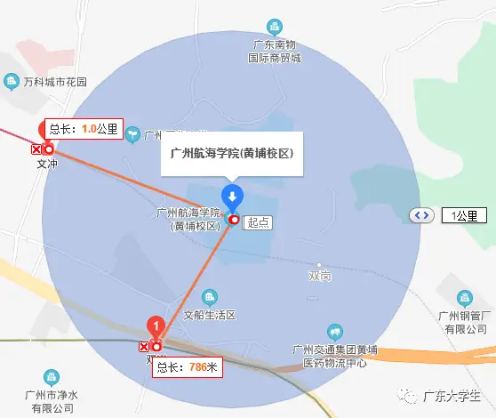 _ 广东高校交通便利排名 _广州还有什么大学