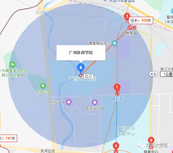 广州还有什么大学__ 广东高校交通便利排名 