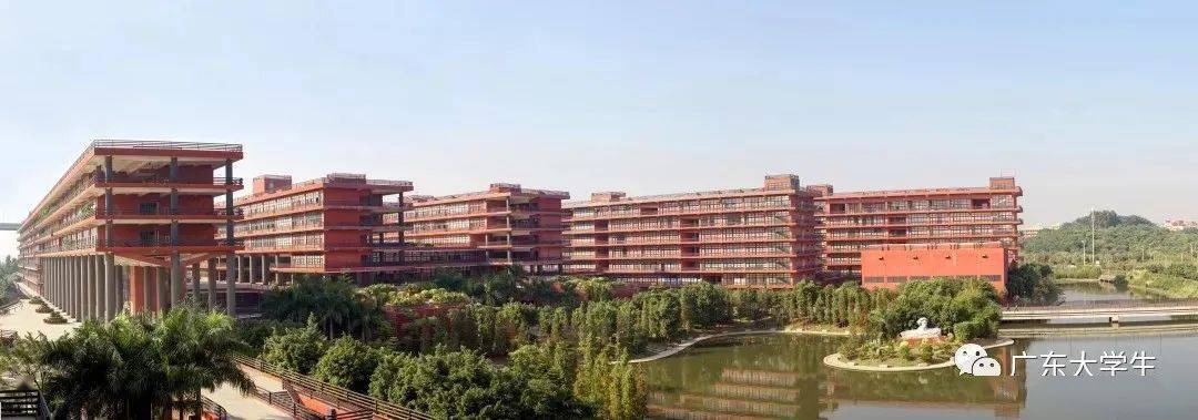  广东高校交通便利排名 _广州还有什么大学_