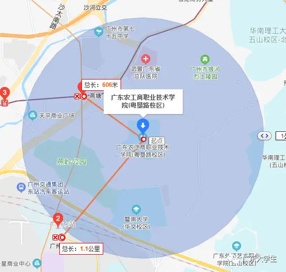 广州还有什么大学_ 广东高校交通便利排名 _