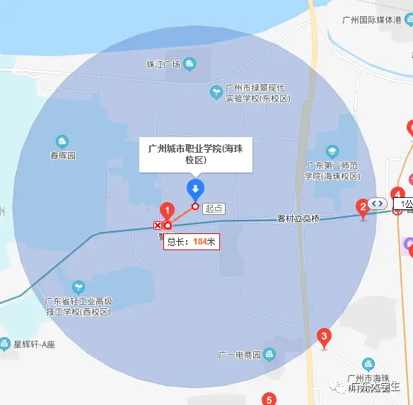 _ 广东高校交通便利排名 _广州还有什么大学