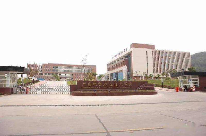 _ 广东高校交通便利排名 _广州还有什么大学