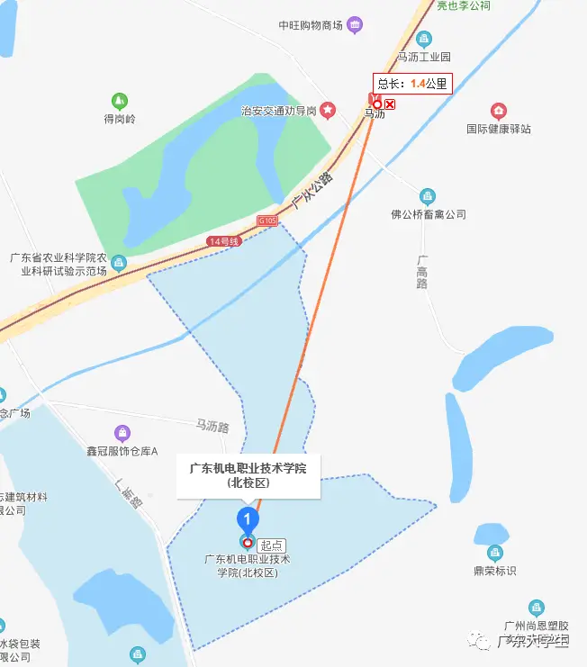广州还有什么大学_ 广东高校交通便利排名 _