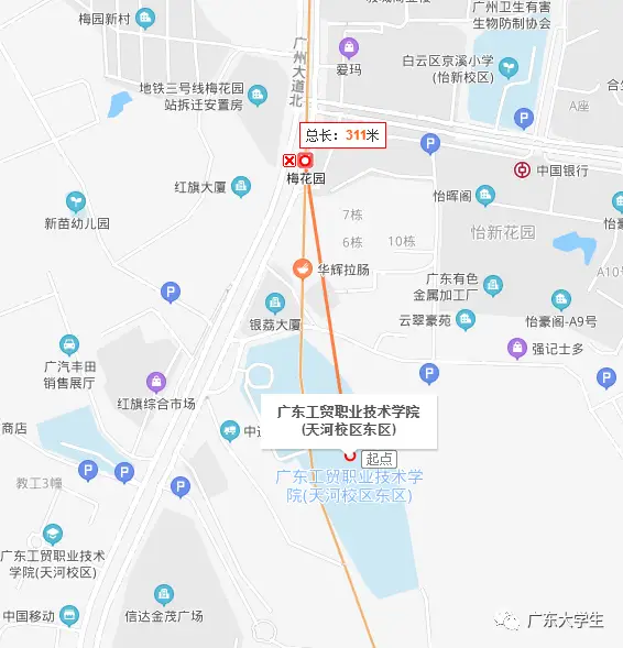 _广州还有什么大学_ 广东高校交通便利排名 