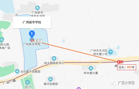 _广州还有什么大学_ 广东高校交通便利排名 