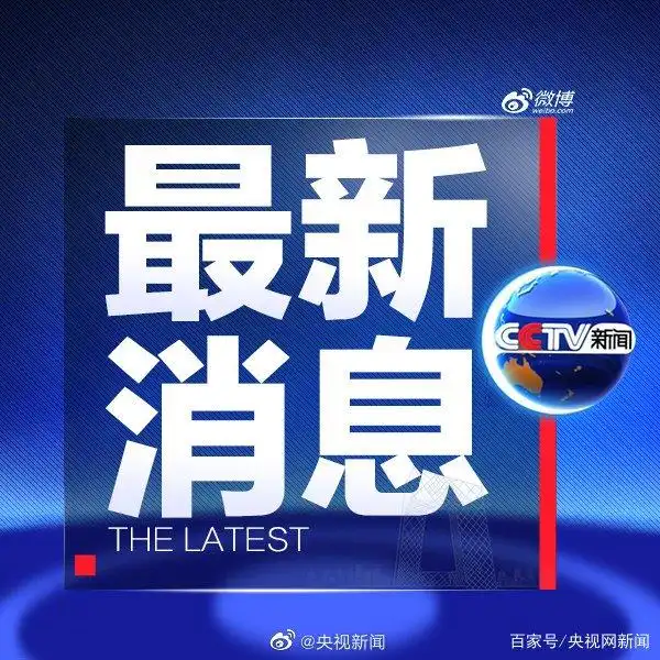 高考成绩查询时间_高考成绩复核流程_安徽2020年高考成绩公布时间