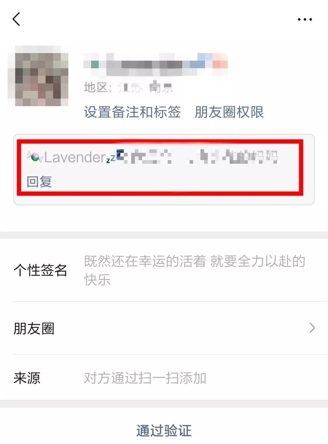 31省明确返校时间_湖南中小学开学时间_2024年秋季学期开学时间