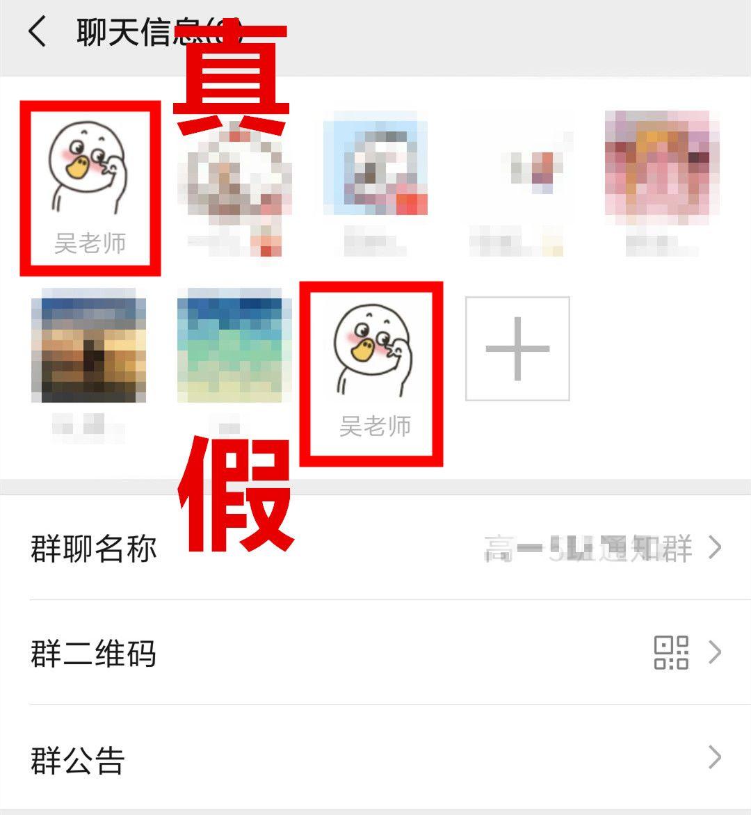 31省明确返校时间_湖南中小学开学时间_2024年秋季学期开学时间