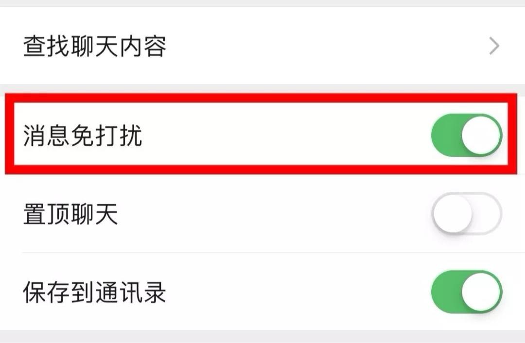 31省明确返校时间_湖南中小学开学时间_2024年秋季学期开学时间