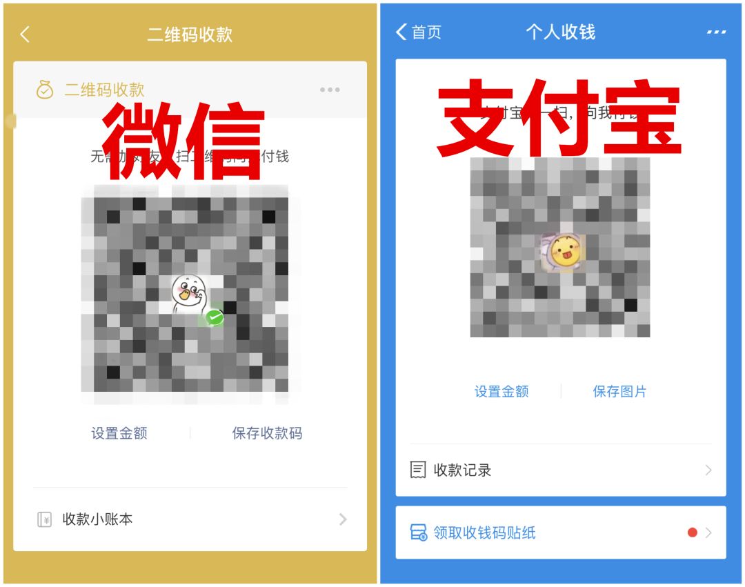 31省明确返校时间_2024年秋季学期开学时间_湖南中小学开学时间