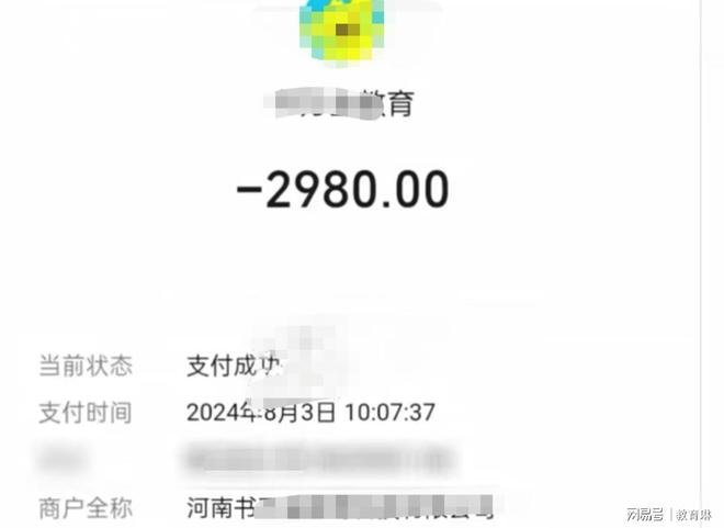 二本征集志愿填报_河南高考志愿填报失败案例_文科生滑档原因分析