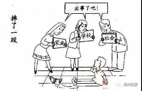 2018河南高考作文__ 2020年高考作文题目分析 
