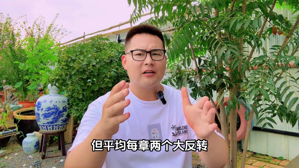 5本值得熬夜看完的小说_烧脑小说推荐_连刷三遍小说推荐