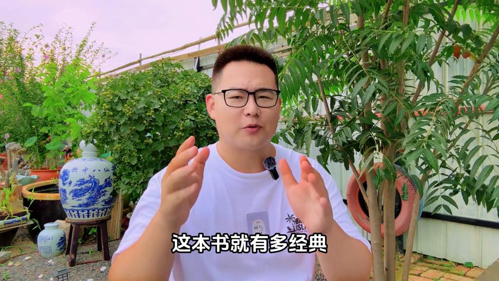 连刷三遍小说推荐_烧脑小说推荐_5本值得熬夜看完的小说