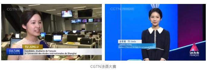 法语专业大学排名_法语专业排名_上海外国语大学法语专业