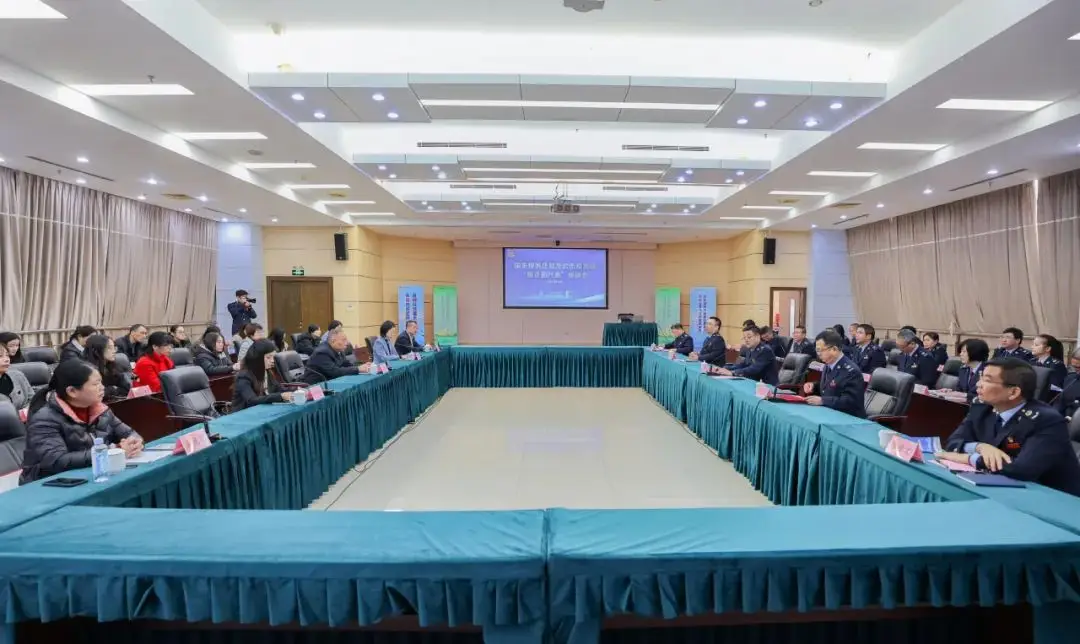 福建税收宣传月_福建省地方税务局网上办税系统_福建省税务局税收营商环境